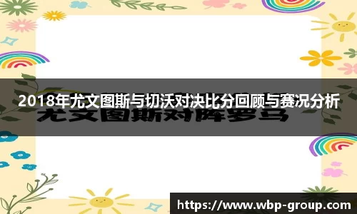 ng28相信品牌的力量官网