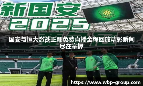 ng28相信品牌的力量