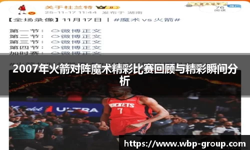 南宫ng28相信品牌的力量