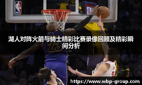 ng28相信品牌的力量官网