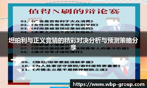 南宫28相信品牌的力量