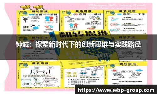 南宫ng28相信品牌的力量