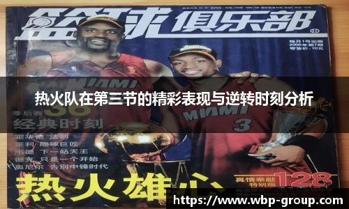 南宫28相信品牌的力量