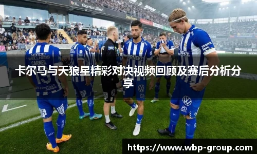 南宫ng28相信品牌的力量