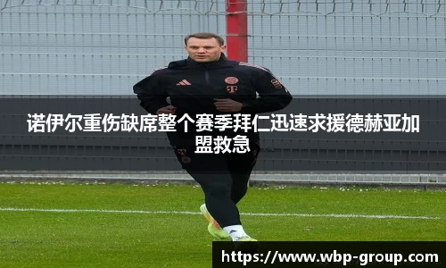 ng28相信品牌的力量