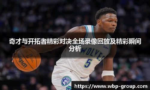 南宫ng28相信品牌的力量