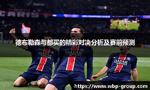 南宫ng28相信品牌的力量