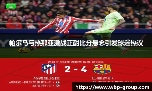 ng28相信品牌的力量