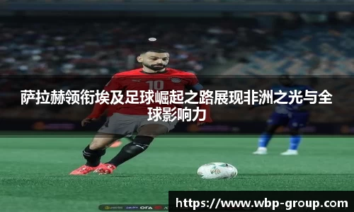 ng28相信品牌的力量