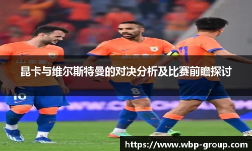 ng28相信品牌的力量官网