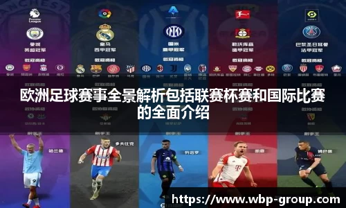mksports官网