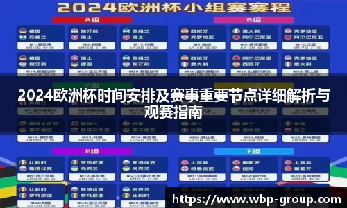 mksports官网