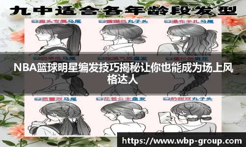 mksports官网