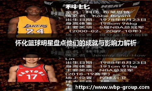 mk sports